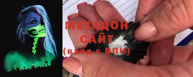 цена наркотик  Великие Луки  МЕТАДОН кристалл 