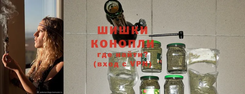 Каннабис Ganja  Великие Луки 